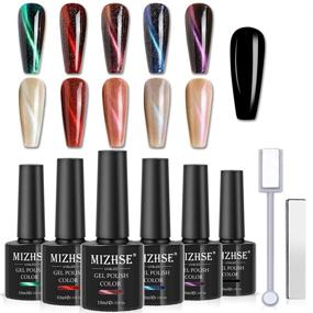 img 4 attached to 🌌 MIZHSE Aurora Cat Eye Gel Polish Set: Achieve Mesmerizing Galaxy Nails with Magnetic Gel Polish Kit!