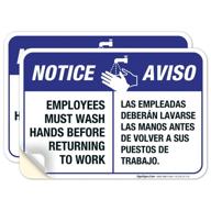 employees returning bilingual adhesive protected logo