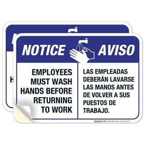 img 4 attached to Employees Returning Bilingual Adhesive Protected