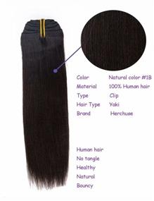 img 3 attached to Extension Herchuse Straight Natural Unpocessed Hair Care for Hair Extensions, Wigs & Accessories