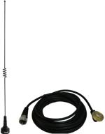 amateur dual band antenna 140 170 centimeters logo