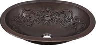 🛁 sinkology sb202-19sc pauling: handmade pure solid copper bath sink with elegant scroll design logo