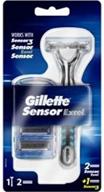 gillette sensor excel men's razor with 3 razor blade refills - self-adjusting twin blades, compatible with all gillette sensor razors logo