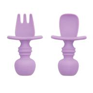 bumkins utensils: silicone chewtensils for effective kids training at home store logo