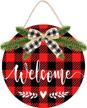 christmas welcome hanging buffalo holiday logo