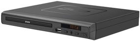 img 1 attached to 📀 LONPOO All Region Free DVD CD Player for TV - Basic Home Media Player with AV Output, PAL/NTSC Built-in, USB Support, Remote Control (NO HDMI Port)