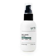 🧴 urth post shave elixir - 2oz: nourishing after shave solution for smooth skin logo