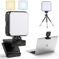 📸 enhance your video conferencing experience with the fdkobe video conference lighting kit: tripod and webcam style mount for laptop/computer, perfect for remote working, zoom calls, live streaming, and mac monitoring logo