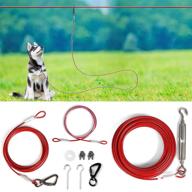 xiaz dog tie out cable for large dogs up to 120lbs - heavy duty dog runner 🐶 for yard, camping, outdoor activities - includes 15 ft dog running lead and cable sling for tree protection logo