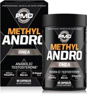 pmd testosterone gains weightlifting performance dietary supplement logo