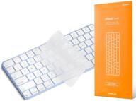 uppercase ghostcover keyboard protector compatible logo