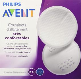 img 2 attached to Philips Avent Maximum Comfort Breast