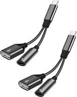 мощный usb c otg адаптер: зарядите и подключите устройства без усилий - samsung s21/s20/s20+, ipad pro, google chromecast, lg v40 и многое другое! логотип