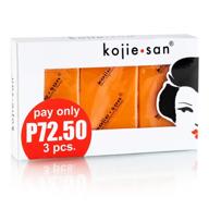 🌟 authentic kojie san facial beauty soap - 65g, pack of 3 bars - proven results logo
