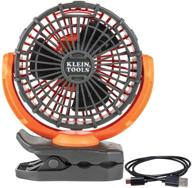 klein tools pjsfm1: high-performance, rechargeable fan for on-the-go cooling and more logo