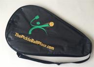 pickleball paddle racket cover and carrying case логотип