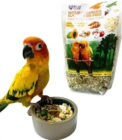 img 1 attached to 🐦 All Natural Garden Blend Bird Food for Conures - Sunflower Free 2lb: The Perfect Choice for Birds
