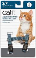 нейлоновая регулируемая шлейка catit small логотип