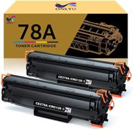 🖨️ onlyu compatible toner cartridge hp 78a ce278a 2-pack for laserjet pro m1536 - black ink logo