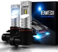 🔦 beamtech h10 led fog light bulb: super bright 9145 9140 csp chips, 6500k 800 lumens xenon white logo