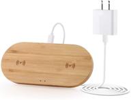 📱 veelink bamboo dual wireless charger - fast charging pad for iphone se 2020/11/xs max/xr/xs/x/8/8, samsung s20/s10/s9/s8/note 20 (adapter included) logo