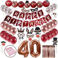 🎉 40th birthday party decorations for women: stylish rose gold & red wine theme kit with unique happy birthday banner & cute photo booth props! logo