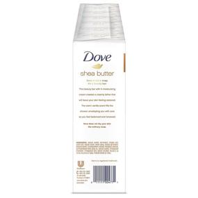 img 3 attached to Dove Purely Pampering Shea Butter Beauty Bar: Superior Moisturization and Softer Skin Results - 3.75 oz, 14 Bars