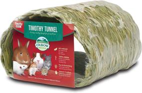 img 2 attached to Timothy Hay Tunnel by Oxbow Animal Health