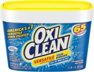 powerful 3 lbs oxiclean versatile stain remover powder for effective stain removal logo