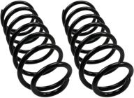 🔧 moog 81043 high-performance coil spring set logo