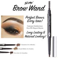 skone cosmetics, waterproof totally defined eyebrow wand and pencil liner in chocolate shade - long lasting, smudgeproof for brunettes logo