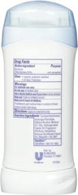 img 2 attached to Dove Sensitive Skin Anti-Perspirant Deodorant, 2.60 oz, Pack of 2