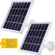️ waterproof solar panel accessory for arlo pro camera | adjustable mount bracket, 12ft/3.6m cable (2 pieces) logo