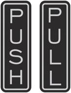 all quality classic vertical push pull door sign (black/silver) - small logo