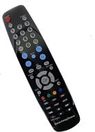 enhance your tv experience with the samsung bn59-00687a replacement remote control logo