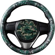 🚗 evankin cute and handmade pu steering wheel cover, universal fit 15 inch, green camouflage car accessories for men, boys (camouflage design) logo