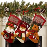 sunnyglade christmas personalized stockings decorations logo