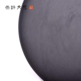 img 2 attached to Shallow Moon Shaped Xuancheng Calligraphy Painting