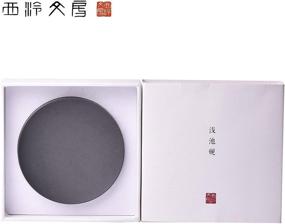 img 3 attached to Shallow Moon Shaped Xuancheng Calligraphy Painting