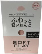 🎨 salmon pink soft clay: optimal for crafting and more! logo