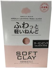 img 4 attached to 🎨 Salmon Pink Soft Clay: Optimal for Crafting and More!