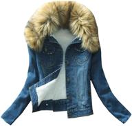 youmu fleece jacket thicken sherpa women's clothing in coats, jackets & vests logo