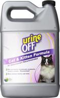 🐈 urine off cat odor and stain remover - 1 gallon: powerful solution for pet accidents logo