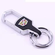 🔑 silver genuine leather car keychain for cadillac logo key ring accessories logo