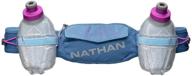 🏃 nathan hydration insulated trailmix plus running belt review – adjustable belt with 2 insulated bottles and storage pockets logo