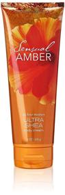 img 2 attached to 🛁 Набор подарочный Sensual Amber от Bath & Body Works: погрузитесь в роскошный уход за ванной и телом!