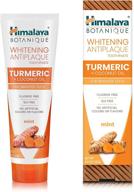 🦷 enhance your smile with himalaya whitening antiplaque toothpaste: turmeric + coconut oil for brighter teeth, 4 oz logo