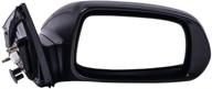 π eccpp towing mirror - high performance passenger side mirror for scion tc base, 2005-2010 logo