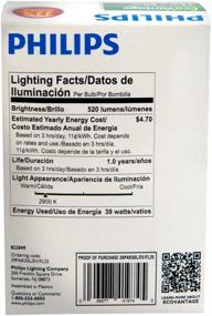 img 1 attached to 💡 Powerful and Efficient Philips 419747 Halogen PAR30L Equivalent: Exceptional Performance for All Your Lighting Needs