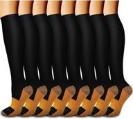 copper compression socks (8 pairs) – ideal for enhanced circulation during running, hiking, cycling, travel, pregnancy - women & men logo